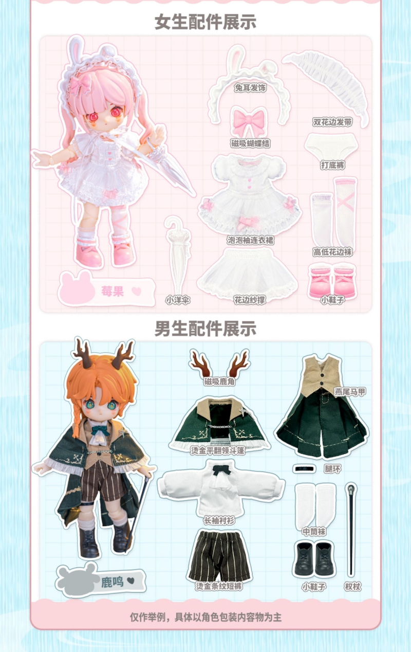 ���� ȯ��� �ø���(1�ڽ�6����) [12���԰��Ϸ�] [6976006860358]