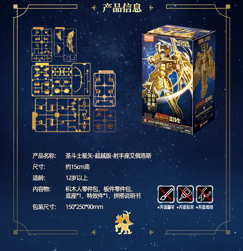 [����Ű] ����Ʈ���̾� è�Ǿ� Ŭ���� CC05 ����Ÿ���콺 ���̿÷ν� [3���԰��Ϸ�] [810181531220]