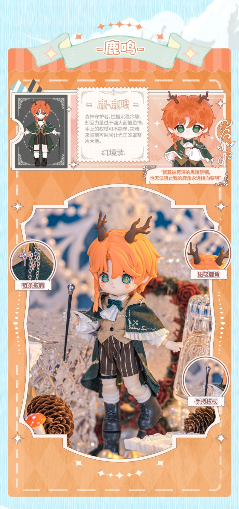 ���� ȯ��� �ø���(1�ڽ�6����) [12���԰��Ϸ�] [6976006860358]