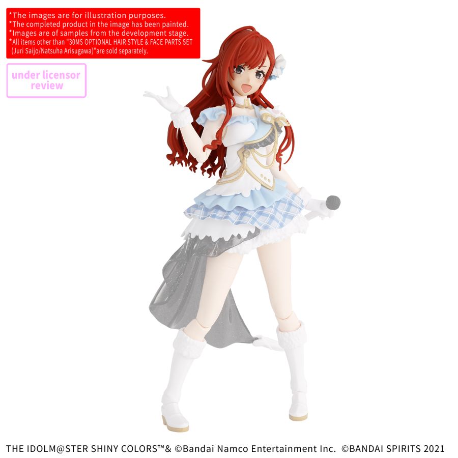 [30MS] �ɼ� ��� ��Ÿ��/���̽� ���� ��Ʈ ������ �긮/�Ƹ������� ������ [5���԰�����] [4573102725240]