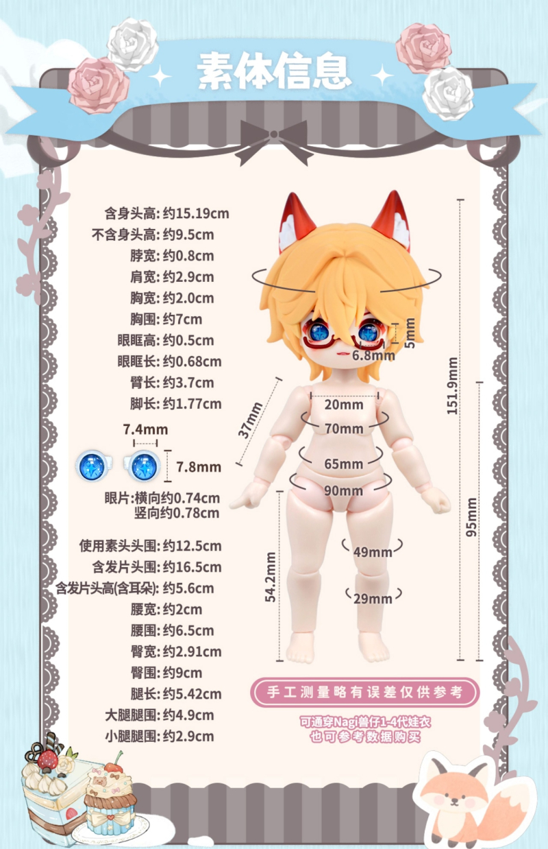 ���� ȯ��� �ø���(1�ڽ�6����) [12���԰��Ϸ�] [6976006860358]