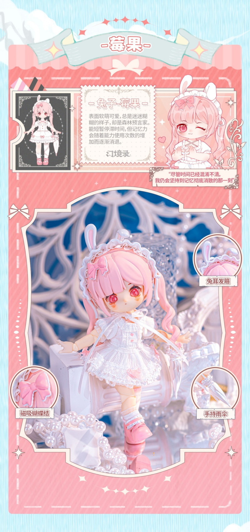 ���� ȯ��� �ø���(1�ڽ�6����) [12���԰��Ϸ�] [6976006860358]