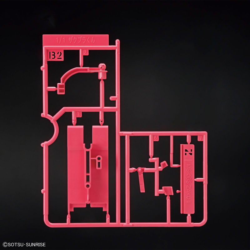 1/1 ���� ������ DX ��Ʈ(���� ���� ���� ��ǰ ����) [12���԰��Ϸ�][4573102685834]