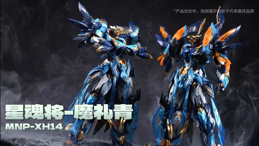 MNP-XH14 ����ȥ���� ����û [1���԰��Ϸ�]