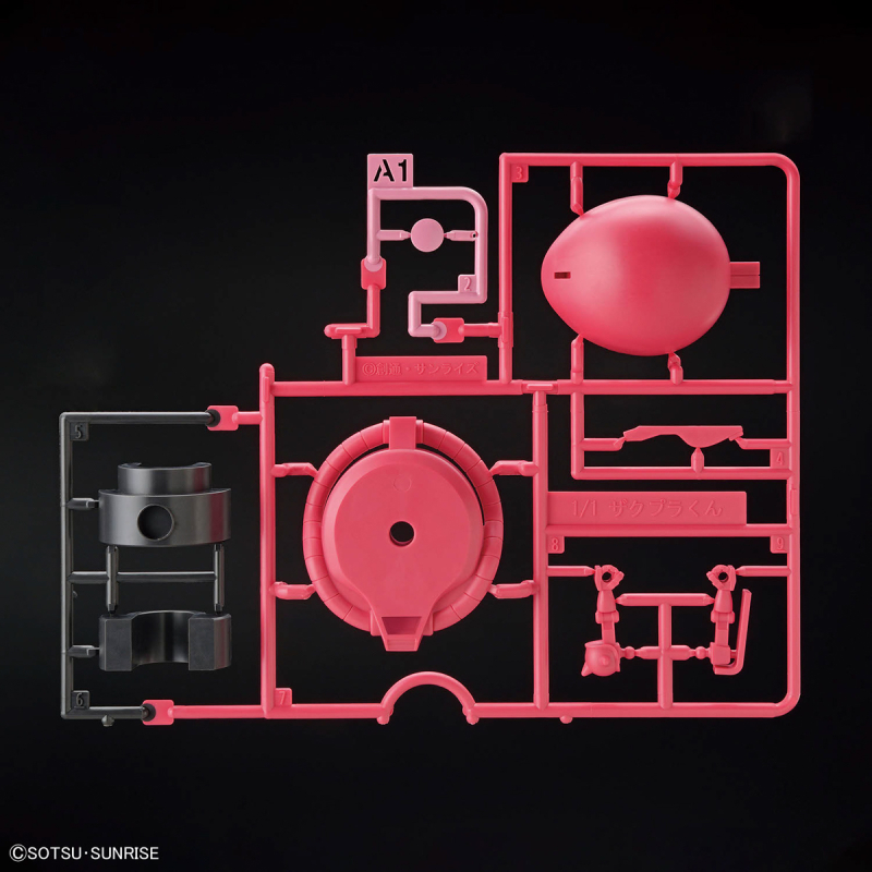 1/1 ���� ������ DX ��Ʈ(���� ���� ���� ��ǰ ����) [12���԰��Ϸ�][4573102685834]