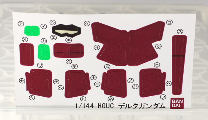 [HGUC 136] 1/144 ��Ÿ �Ǵ� [12���԰��Ϸ�][4573102609700]