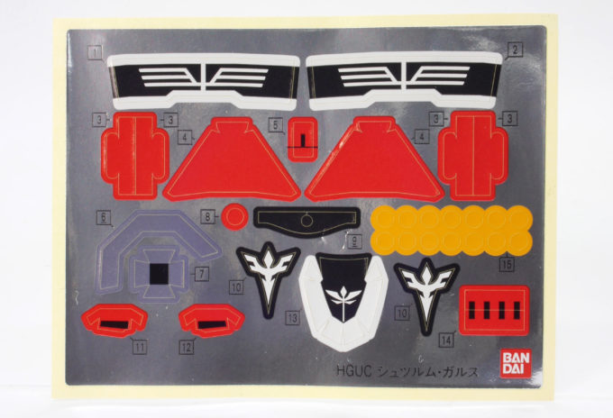 [HGUC 183] 1/144 ������ ���罺 [12���԰��Ϸ�] [4573102641304]