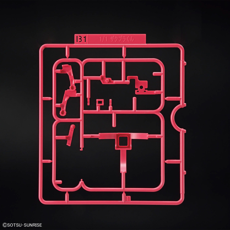 1/1 ���� ������ DX ��Ʈ(���� ���� ���� ��ǰ ����) [12���԰��Ϸ�][4573102685834]