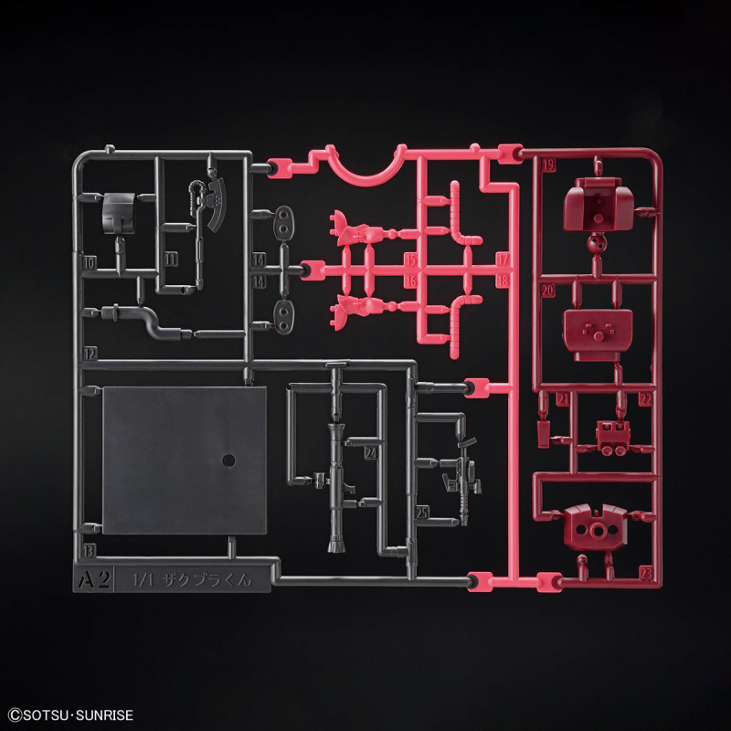 1/1 ���� ������ DX ��Ʈ(���� ���� ���� ��ǰ ����) [12���԰��Ϸ�][4573102685834]