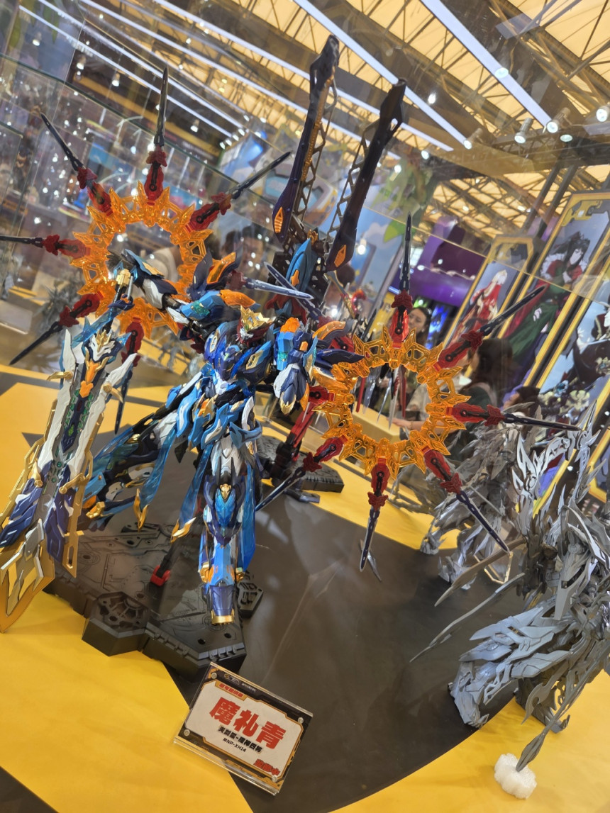 MNP-XH14 ����ȥ���� ����û [1���԰��Ϸ�]