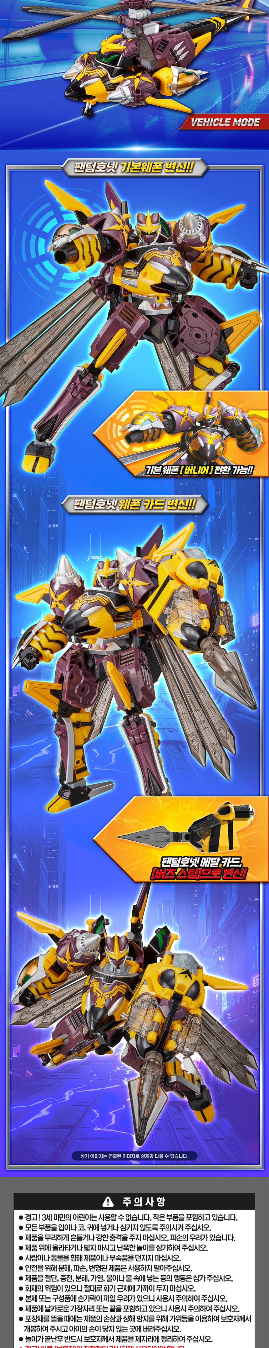 ��Ż ī�庿W - ���� ȣ�� [11���԰��Ϸ�]