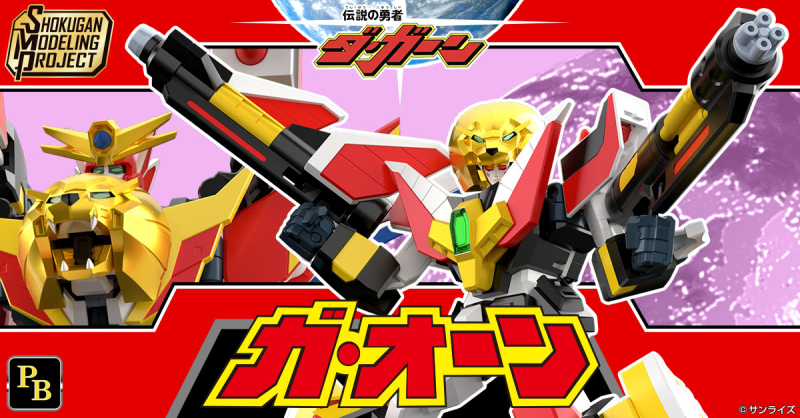 [����] SMP ������ ���� �ٰ� - ���� 