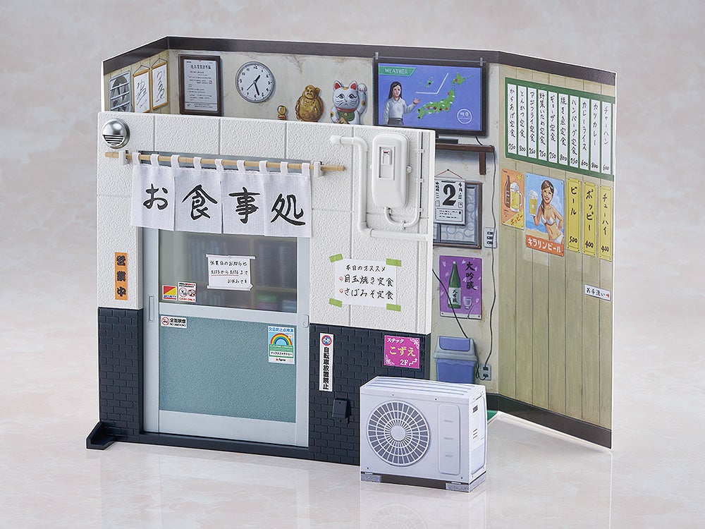 [����] [�Ǳ׸�] ������ �̽İ� - �̳밡�ö� ���� ������ �׸��� ���� ���� ��Ʈ [4545784069813]