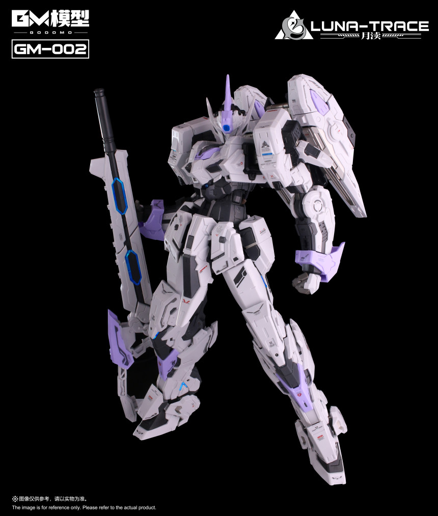 GM-002 ���� �糪 Ʈ���̽� [2���԰��Ϸ�]