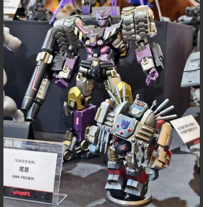 [����] AMK PRO Ʈ�������� - ź/����