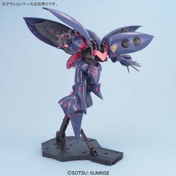  [MG] 1/100 ���� �� ���� ť������ ��ũ2 [4543112613981]