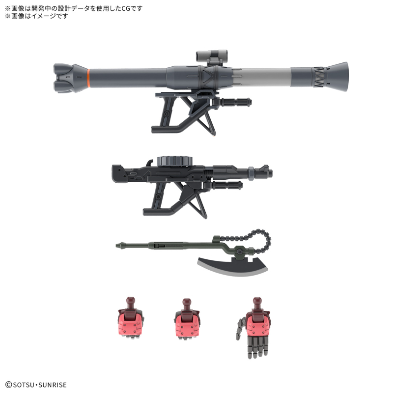 [HG] 1/144 ���� ���� ����(�����ǽ�) [3���԰��Ϸ�] [4573102691903]