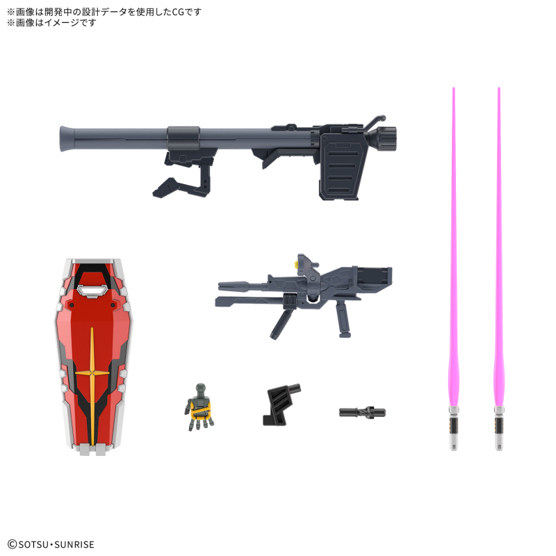 [HG] 1/144 �Ͼ� �Ǵ� [2���԰��Ϸ�] [4573102691897]