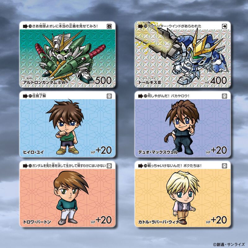 ī�� �ٽ� �Ǵ� ������ Vol.4(1�ڽ�20��) [12���԰��Ϸ�] [4582769904042]