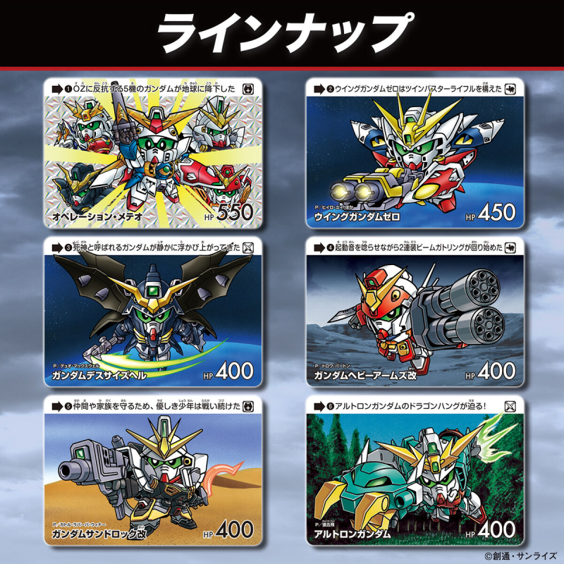 ī�� �ٽ� �Ǵ� ������ Vol.4(1�ڽ�20��) [12���԰��Ϸ�] [4582769904042]