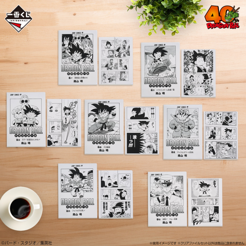 [�ǸſϷ�] [�����߼�] ��ġ������ �巡�ﺼ 40�ֳ� ��Ʈ1 [11���԰��Ϸ�]