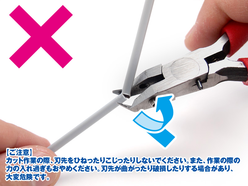 HT-490 HG���� ����(����Ÿ��) [4943209384907]