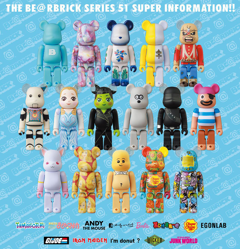 ����긯 �ø��� 51ź(1�ڽ�24����) [2���԰��Ϸ�] [4530956240657]