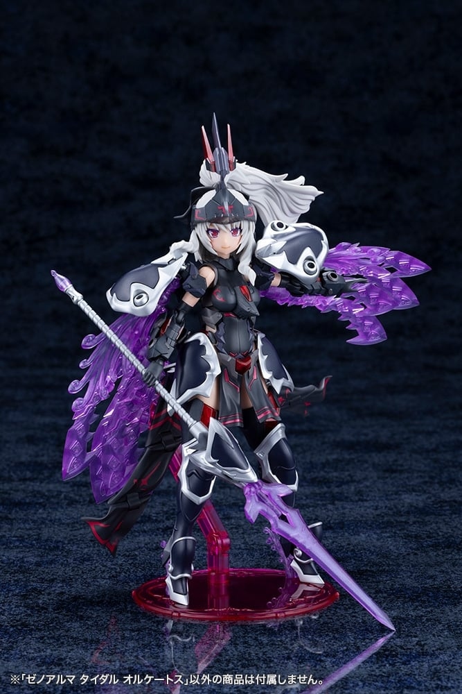 [����] [�Ƹ�ī�����] ����˸� Ÿ�̴� ���������佺 [4934054076024]