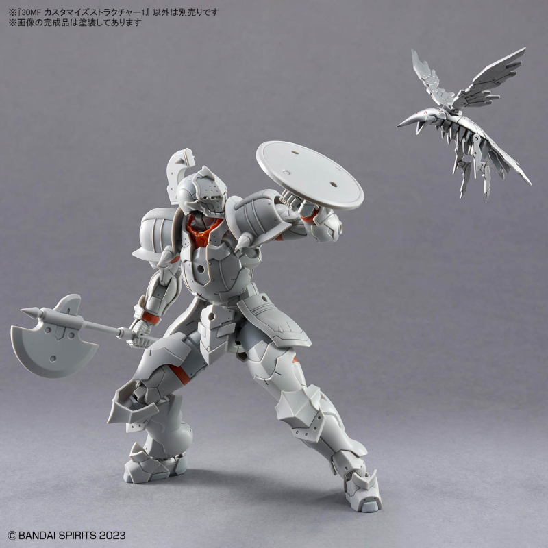 [30MF] Ŀ���͸����� ��Ʈ��ó1 [12���԰��Ϸ�] [4573102691644]