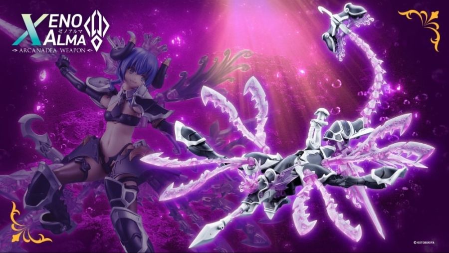 [����] [�Ƹ�ī�����] ����˸� Ÿ�̴� ���������佺 [4934054076024]