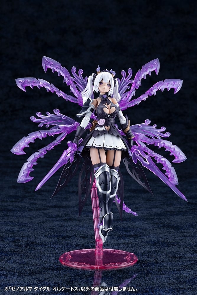 [����] [�Ƹ�ī�����] ����˸� Ÿ�̴� ���������佺 [4934054076024]