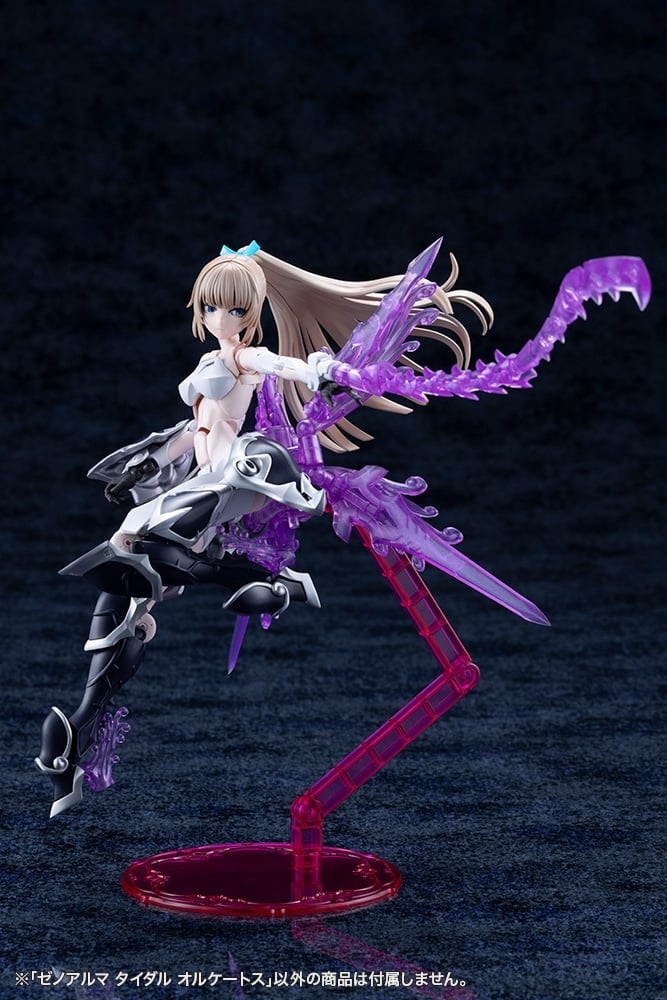 [����] [�Ƹ�ī�����] ����˸� Ÿ�̴� ���������佺 [4934054076024]