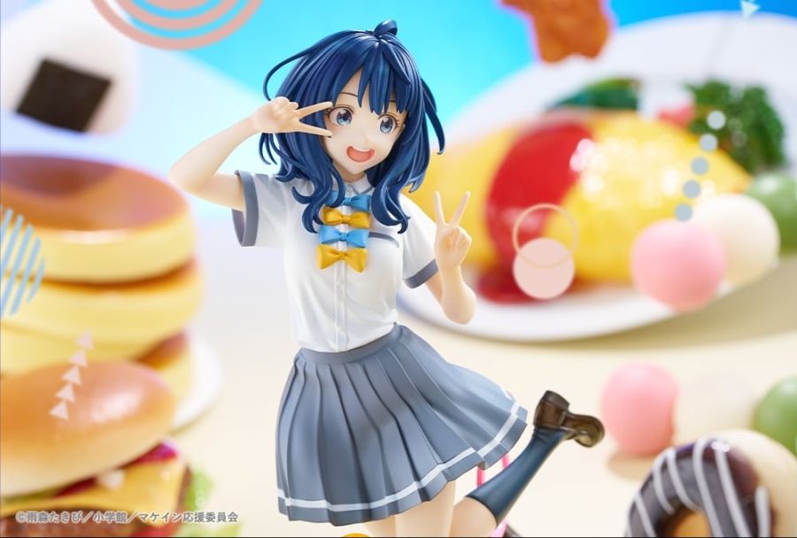  1/7 �й� �������� �ʹ� ����! - �߳��� �ȳ� [4934054073887]