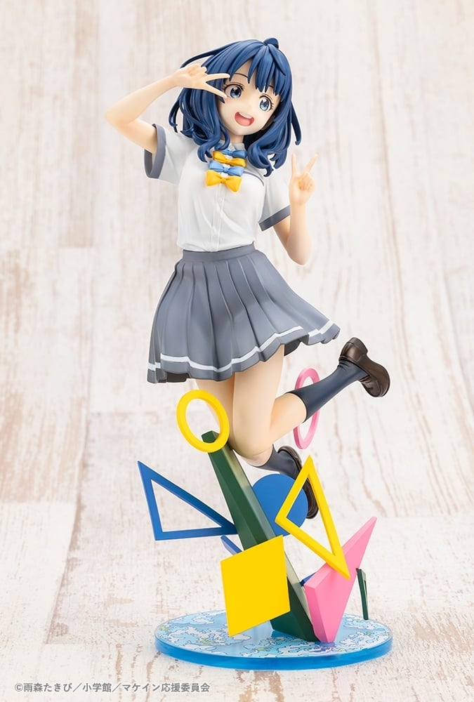  1/7 �й� �������� �ʹ� ����! - �߳��� �ȳ� [4934054073887]