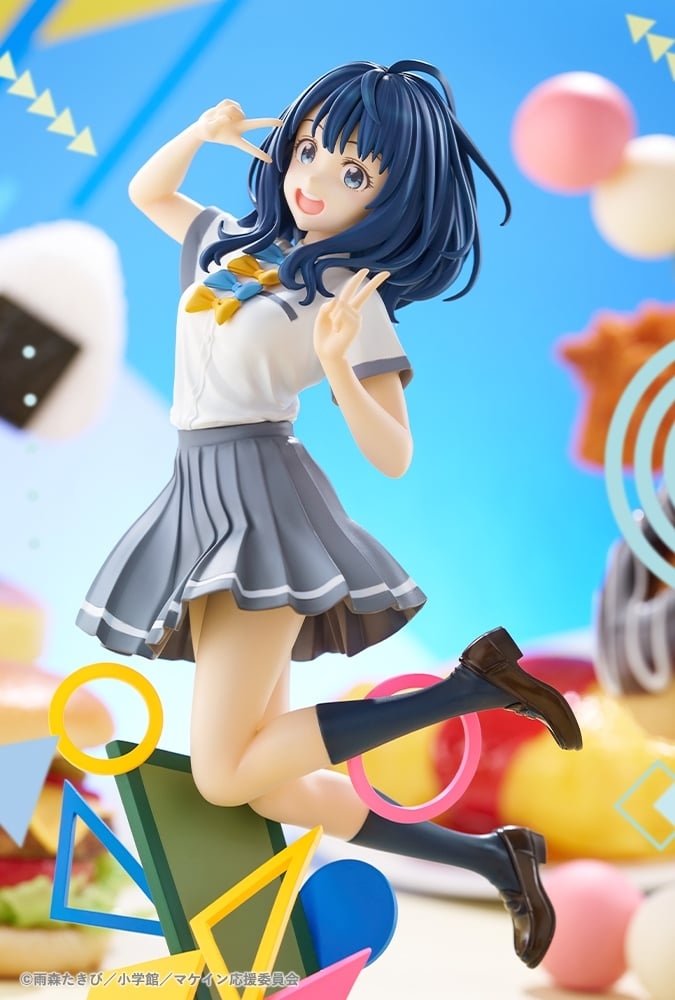  1/7 �й� �������� �ʹ� ����! - �߳��� �ȳ� [4934054073887]