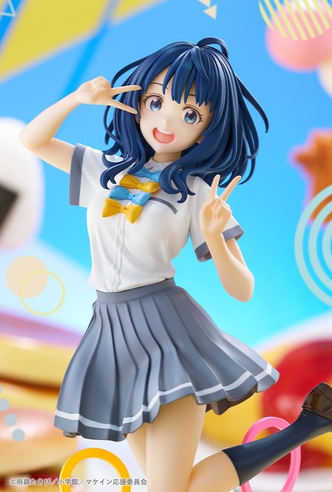  1/7 �й� �������� �ʹ� ����! - �߳��� �ȳ� [4934054073887]