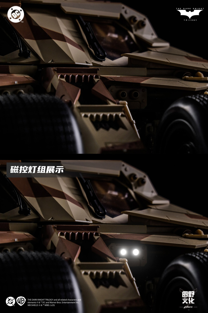 [����] 1/12 ��Ʈ�� ��ũ����Ʈ - ī�� �Һ���/��Ʈ���