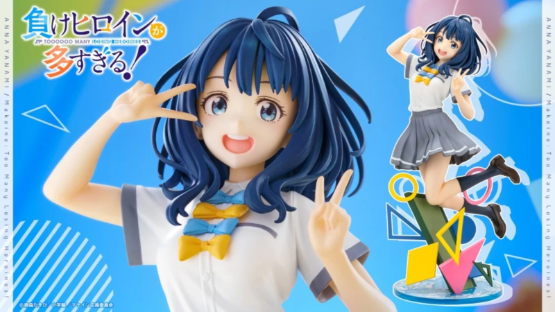  1/7 �й� �������� �ʹ� ����! - �߳��� �ȳ� [4934054073887]