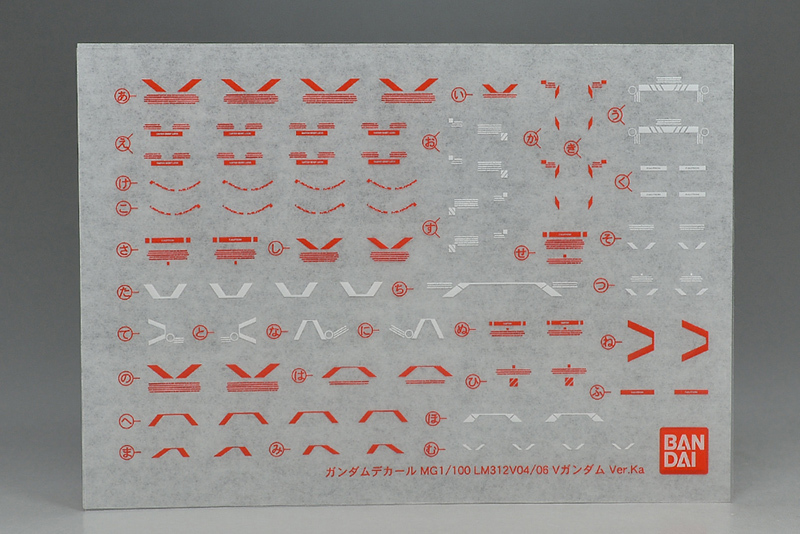 [MG] 1/100 ���丮 �Ǵ� Ver.Ka [2���԰��Ϸ�] [4573102698940]