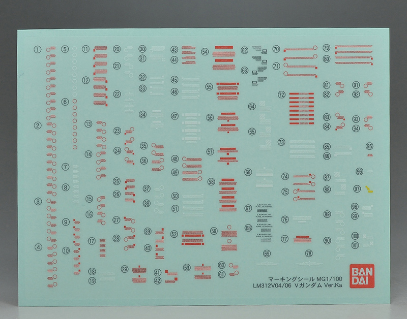 [MG] 1/100 ���丮 �Ǵ� Ver.Ka [2���԰��Ϸ�] [4573102698940]