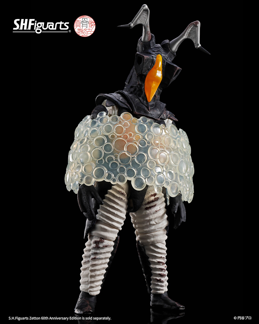 [����] [S.H.Figuarts] ���������� ��Ʈ��� 60�ֳ� ��� ����� [4573102721136]