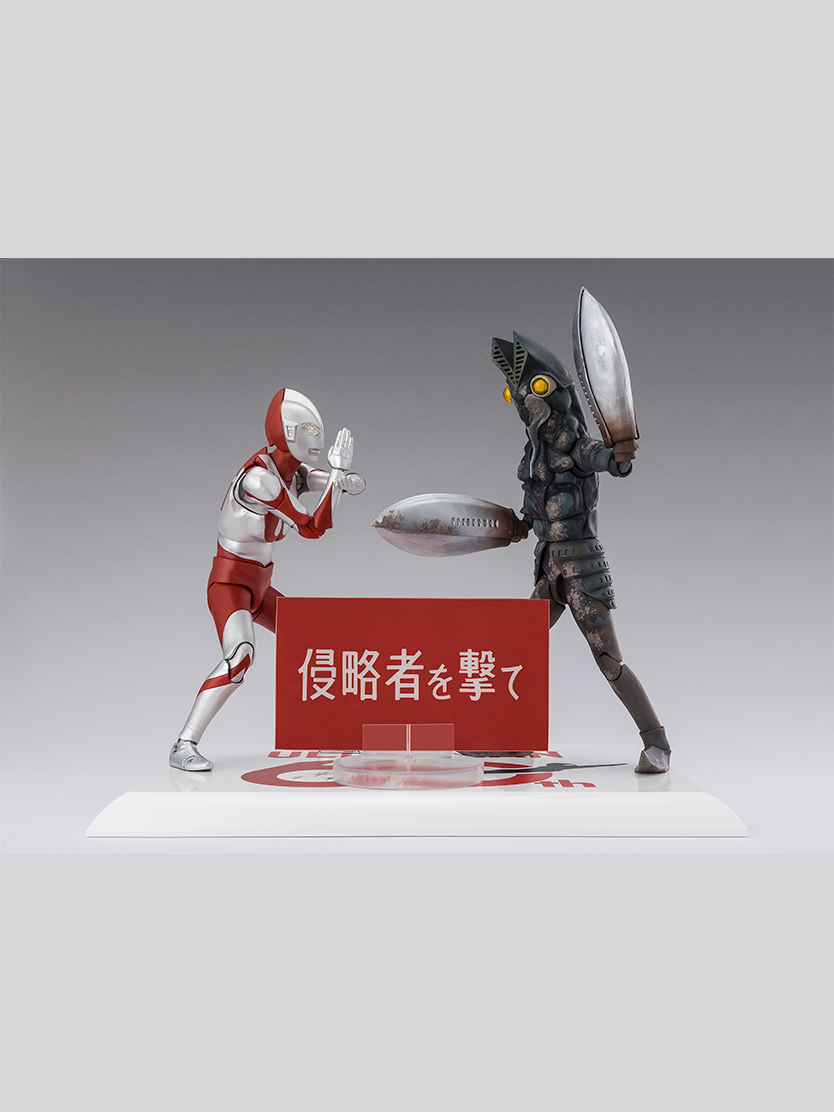 [����] [S.H.Figuarts] ��Ʈ��� - ��ź ���� 60�ֳ� ��� ����� [4573102721211]