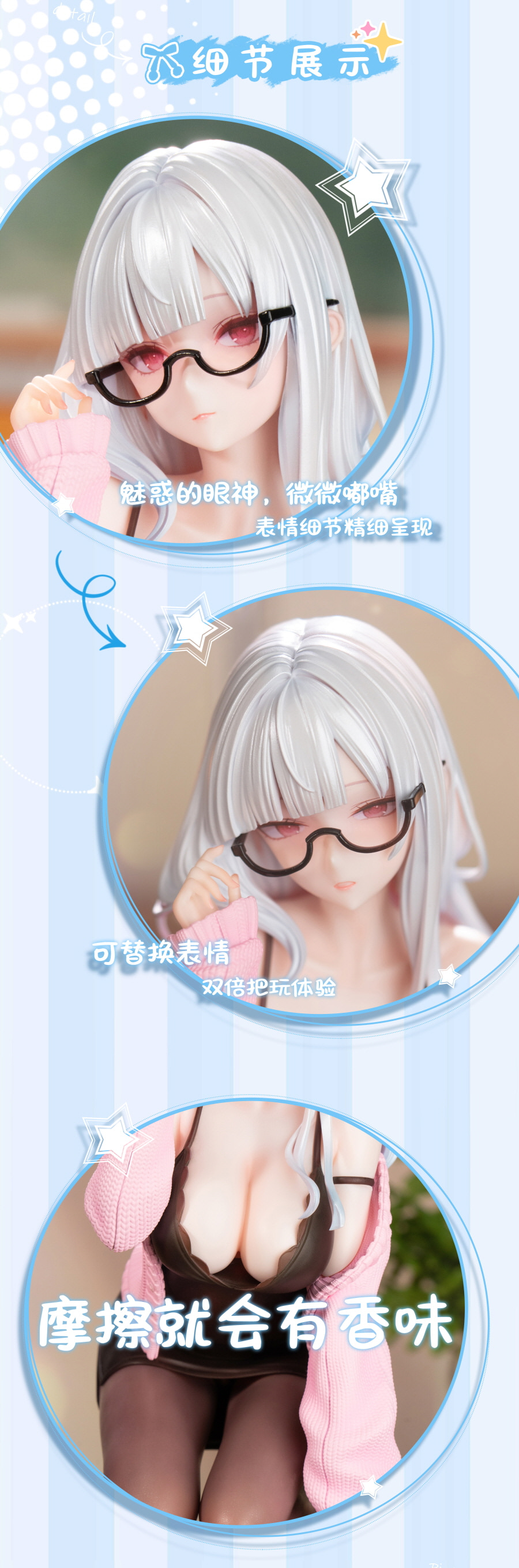 [����] 1/6 ������ ������ [6977335800039]