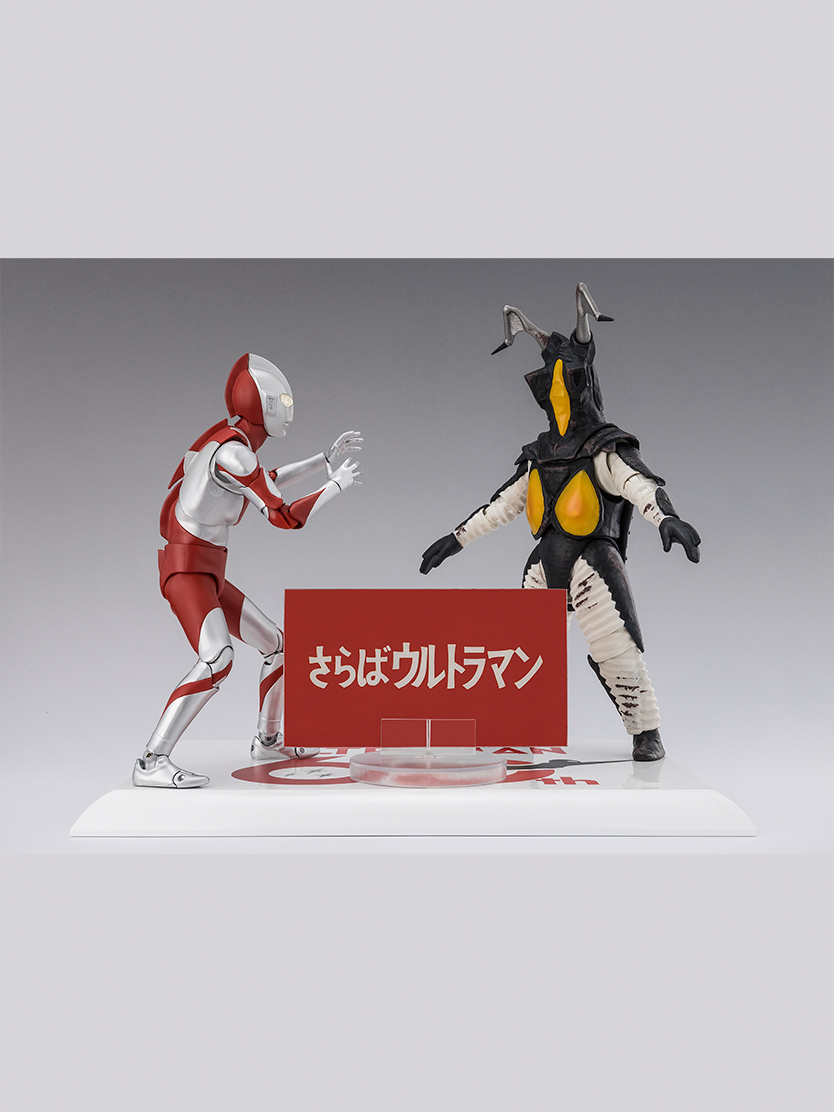 [����] [S.H.Figuarts] ��Ʈ��� - ���� 60�ֳ� ��� ����� [4573102721204]