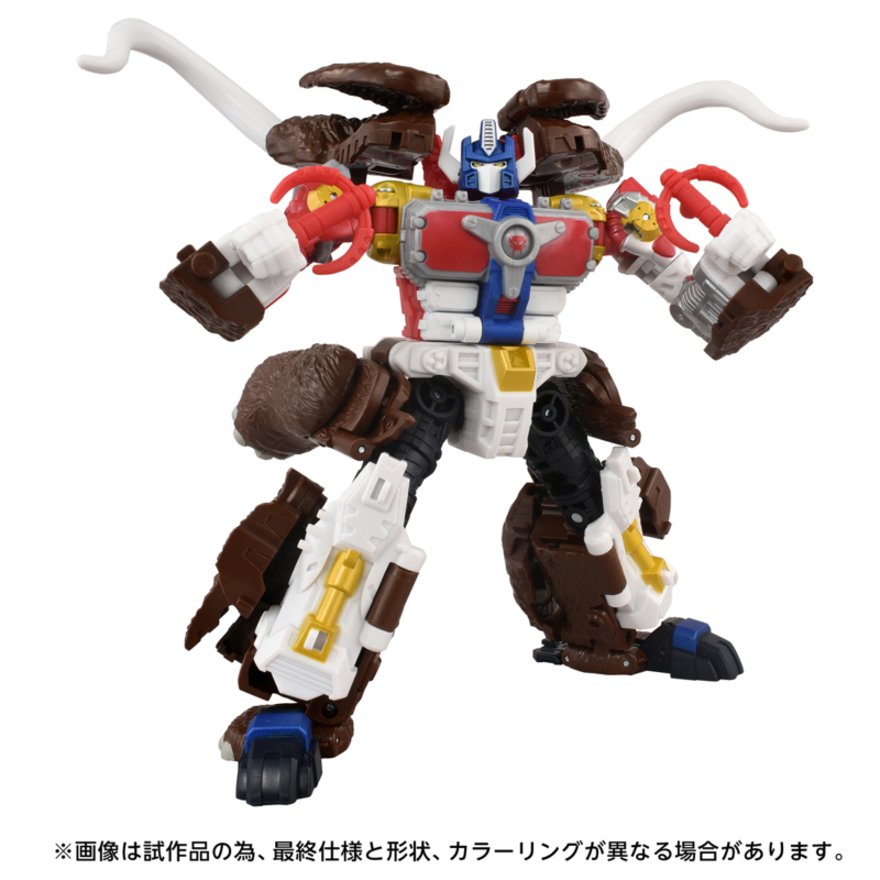 [����] Ʈ�������� AOTP-32 �ƽø� �� �ܺ��� [4904810081586]