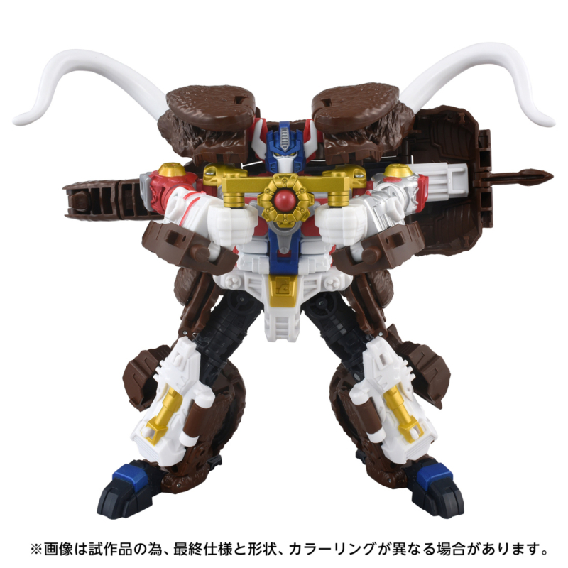 [����] Ʈ�������� AOTP-32 �ƽø� �� �ܺ��� [4904810081586]