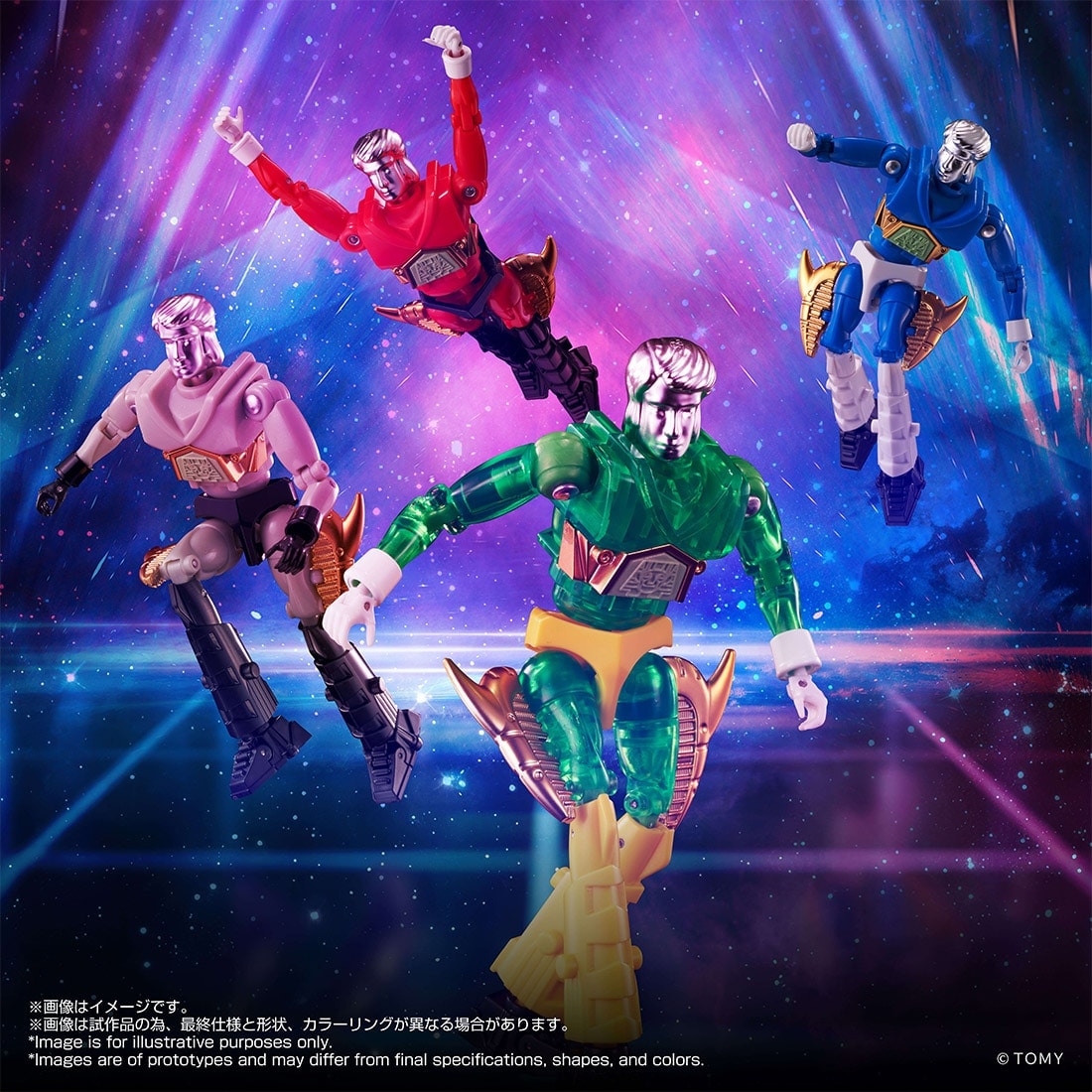 ���Žüҿ� ��ũ�θ� Ŀ�ǵ� 2ȣ 4ü ��Ʈ [4904810085867]