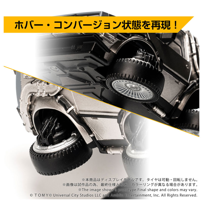  QV-07 Q ������ �� ���� ǻó ��Ʈ2 - ��θ��� [4904810094005]