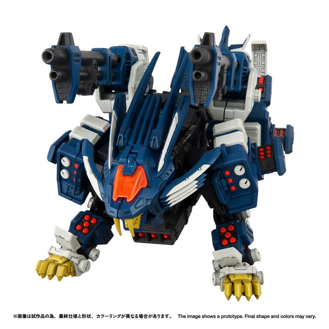 [����] [���̵�] ��������� RMZ-016 �����̵� ���̰� ����(ZBF) [4904810092544]