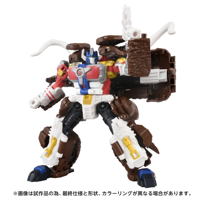 [����] Ʈ�������� AOTP-32 �ƽø� �� �ܺ��� [4904810081586]